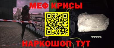 экстази Бузулук