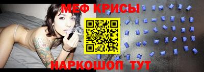 экстази Бузулук