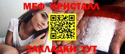 jwh Гусиноозёрск