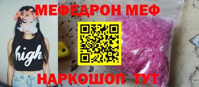 СК Бугуруслан