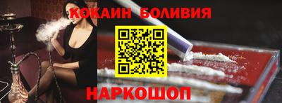 СК Бугуруслан