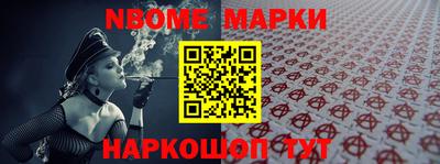 экстази Бузулук