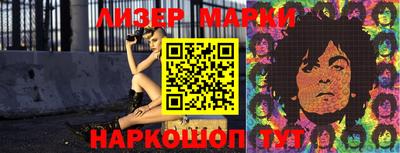 СК Бугуруслан