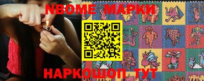 экстази Бузулук