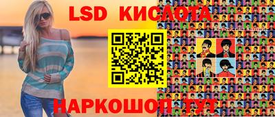 СК Бугуруслан