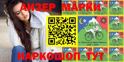 экстази Бузулук