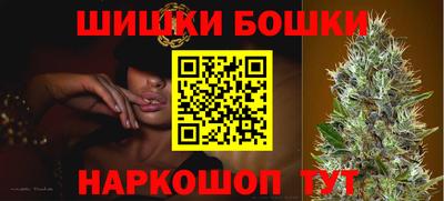 меф Гусь-Хрустальный