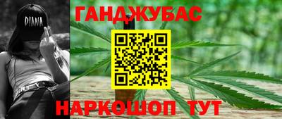 прущие грибы Балаково