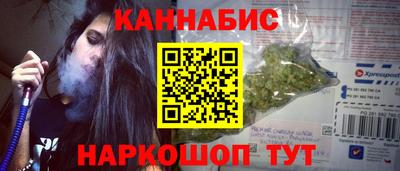 СК Бугуруслан