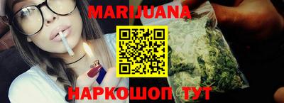 СК Бугуруслан