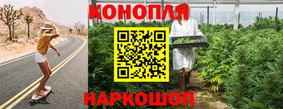 СК Бугуруслан