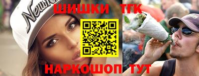 экстази Бузулук