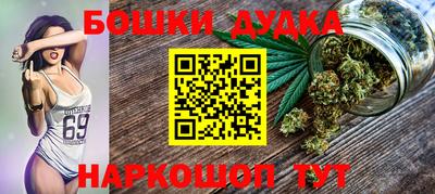 СК Бугуруслан