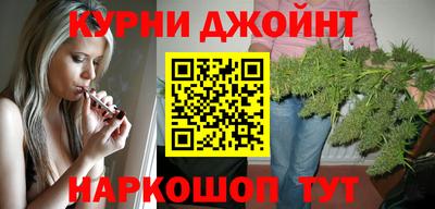 экстази Бузулук