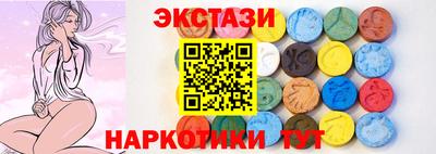 СК Бугуруслан