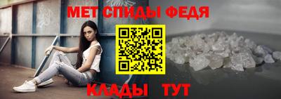 экстази Бузулук