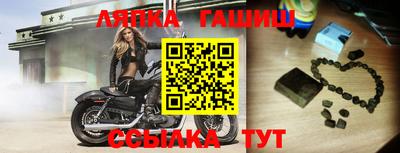 экстази Бузулук