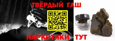 СК Бугуруслан