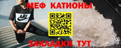 СК Бугуруслан