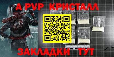 экстази Бузулук