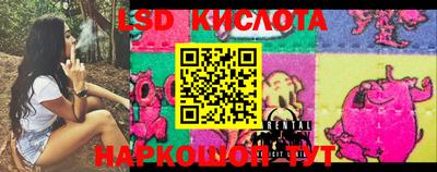 СК Бугуруслан