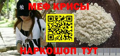 прущие грибы Балаково