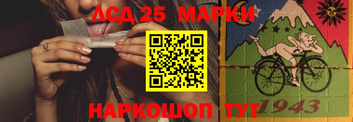 COCAIN  Воронеж  Метадон  ГАШ  Меф   Канабис  Марихуана  Меф кристаллы 